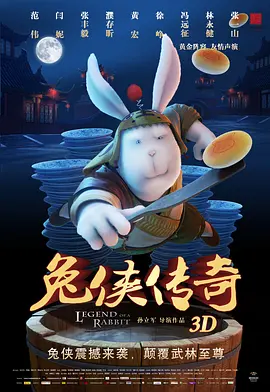 性欧洲成熟