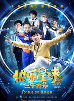 性欧洲成熟
