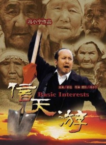 性欧洲成熟